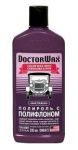 DOCTOR WAX DW8473 0,3 л